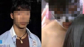 ‘짝’ 男출연자, 과거 사실로 밝혀져 “곧 입장 밝힐 것”