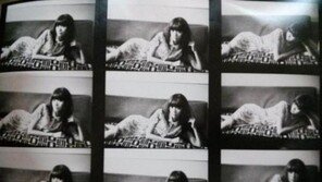 윤아 미공개 사진 방출, 요염한 S라인 몸매 ‘집중’