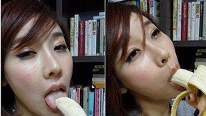 ‘바나나 논란’ 곽현화 심경 고백 “韓은 관용과 이해 부족해”