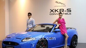 [포토] 재규어 XKR-S 컨버터블 “내가 제일 잘 나가”