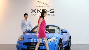 [포토] “환상의 실루엣” 재규어 XKR-S 컨버터블 출시