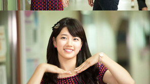  수지, 깨알애교에 공유도 멍~ ‘男心 녹네, 녹아’