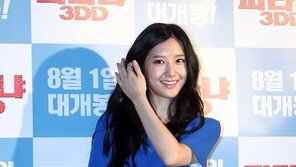 [포토] 손세빈, 노출 없어도 ‘우윳빛 각선미’ 올킬