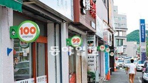 [부산/경남]울산 식당가 ‘번호간판’ 달았더니… 택시기사도 손님도 “찾기 참 쉽네”