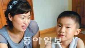 [대구/경북/달라도 다함께]“한국-중국 발전 이어주는 다리 될래요”