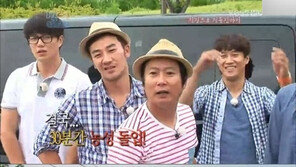 [연예 뉴스 스테이션] ‘1박2일’ 제작진 “음향사고로 시청자에 불편 죄송”