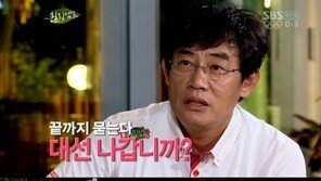 ‘힐링캠프’ 안철수, 대권출마설 드디어 입 열어 “결정을 내려야할 것 같다”