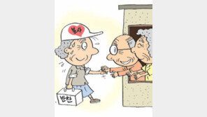 이웃 위해 7341시간 76세 ‘봉사의 여왕’