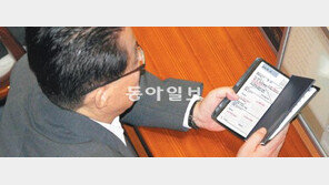 민주 “중수부 폐지-공수처 신설” 檢에 역공