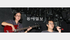 악기 없이… 안마기로… 전위 대중음악의 ‘진화’
