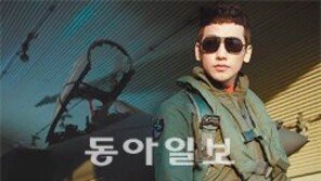 파일럿 소재 ‘알투비’ 제작 뒷얘기… 美 항공촬영팀 하루 일당만 ‘1억원’