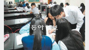 [인천/경기/희망을 쏘다]<3>학력향상 톱10 신명여고