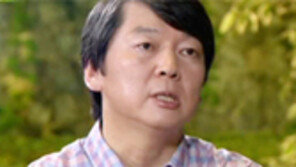 [대선판 흔드는 ‘엔터테인 정치’]안철수 “대선출마 조만간 결론”