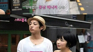 에이미, 훈남 동생 공개…훤칠한 키 ‘모델포스 폴폴’