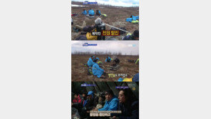 정글의 법칙2 촬영 중단…툰드라에 갇혀 전원 탈진 