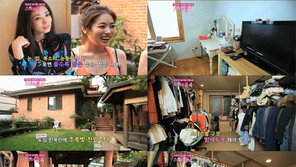 최정원, 그림같은 집 공개 ‘드레스룸엔 명품백이 한가득’