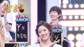 이청아 “정일우와 입술실종 키스, 눈앞에 별이 번쩍!”