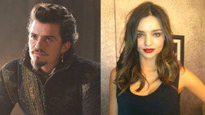 미란다 커-올랜도 블룸, 이혼설 솔솔 “이미 별거중”