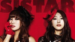 씨스타, 9월 데뷔 3년 만에 첫 콘서트