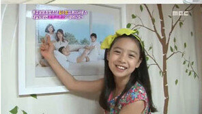 김수정, 집 공개 ‘복층구조에 화장대까지’