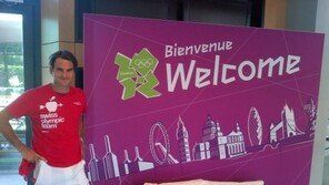 ‘테니스 황제’ 로저 페더러, 런던 입성 ‘인증샷’