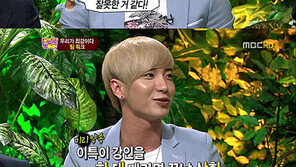 슈주 이특 “강인만 때리려고 했는데…”