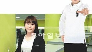 [입학사정관전형]입학사정관 이렇게 공략했다… 나만의 열정, 확실하게