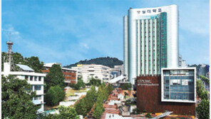 [입학사정관전형]숭실대, 55.4% 정원 내 선발하고 전형 통합해 단순화