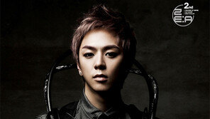 제국의 아이들 문준영 “정신나간 남자들”…분노글 화제