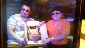 형돈이와 대준이, ‘돼지 머리 조공샷’ 공개…돼지 머리 3개?