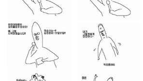 50년 후 전국노래자랑…‘참가곡은 보핍보핍~’