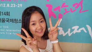 ‘빵꾸똥꾸’ 진지희 맞아? 여신미모 발견 ‘폭풍성장’