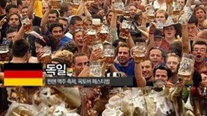 세계 10대 축제, “세계인들이 손꼽는 축제들! 뭐가 있나?”