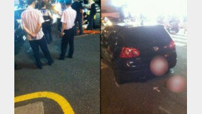 닉쿤 음주운전 사고현장 사진 공개