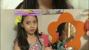  ‘정답소녀’ 김수정, 폭풍성장 모습 ‘정말 잘컸네’