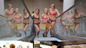 ‘옷 벗고 쇼핑하면 상품권 공짜!’… 했다하면 성공?