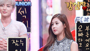 솔비 충격고백 “우울증 치료 받았다”