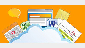 오피스 365 써보니… "MS 오피스 따로 안사도 되겠네"