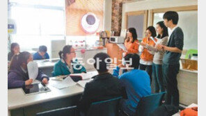 [대전/충남][충북]상아탑, 주민 속으로 가다