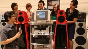 2억원짜리 오디오