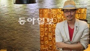 “커피공장 느낌 그대로 인테리어에 담았죠”