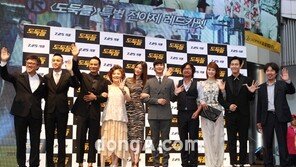 [SD포토] 도둑들, 시상식 방불케하는 별들의 모임