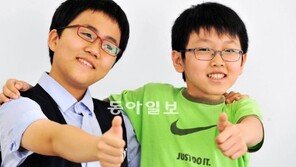 신진서-신민준 10대 초반 프로 탄생 “양신시대 열겠습니다”