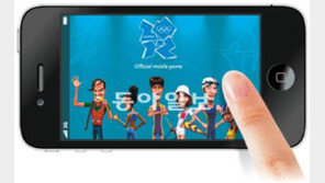 터치 올림픽… 런던올림픽 관련 모바일 앱 봇물