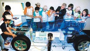 “전기자동차 원리 신기해요”