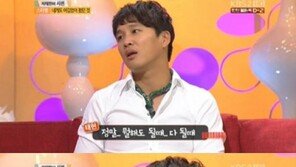 차태현, 스타병 인정 “한결같이 싸가지 없었다”