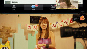 이지혜 착시효과…“안 입은 것 같지” 