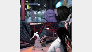 [동영상]유세윤 옥수역 귀신  패러디 “김윤아 귀신 연기 섬뜩”