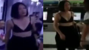 [영상] 지하철 속옷녀 “39도인데 옷 입으라고?” 란제리만 착용 