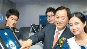 [Money&Life]스마트금융 시대… 똑똑해진 은행, 편리해진 고객